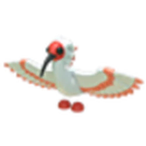 Ibis
